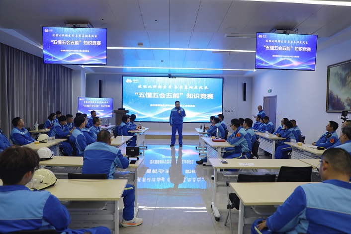 /gb2312/xianqugonghui/18370.html